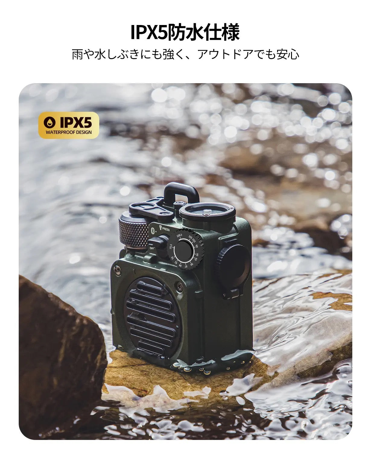 MUZEN Wild Mini 第3世代 Bluetoothスピーカー – SATORY
