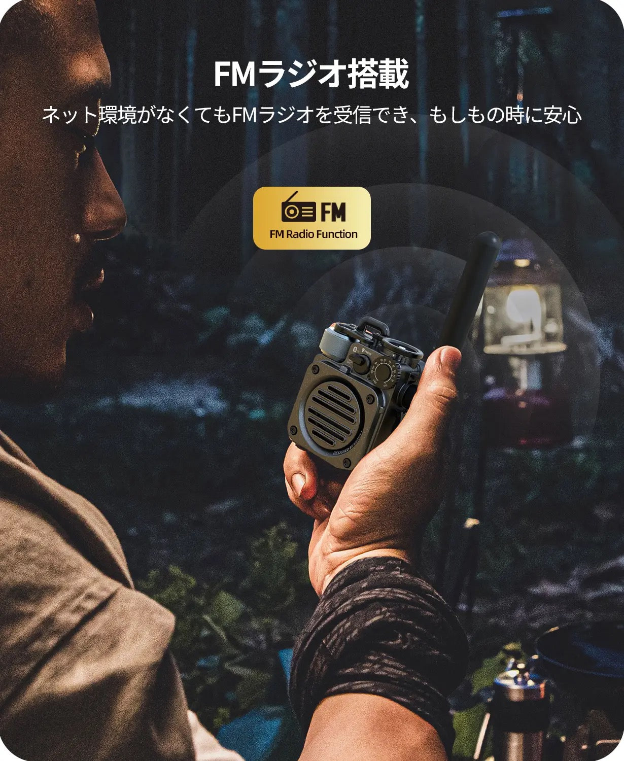 MUZEN Wild Mini 第3世代 Bluetoothスピーカー – SATORY