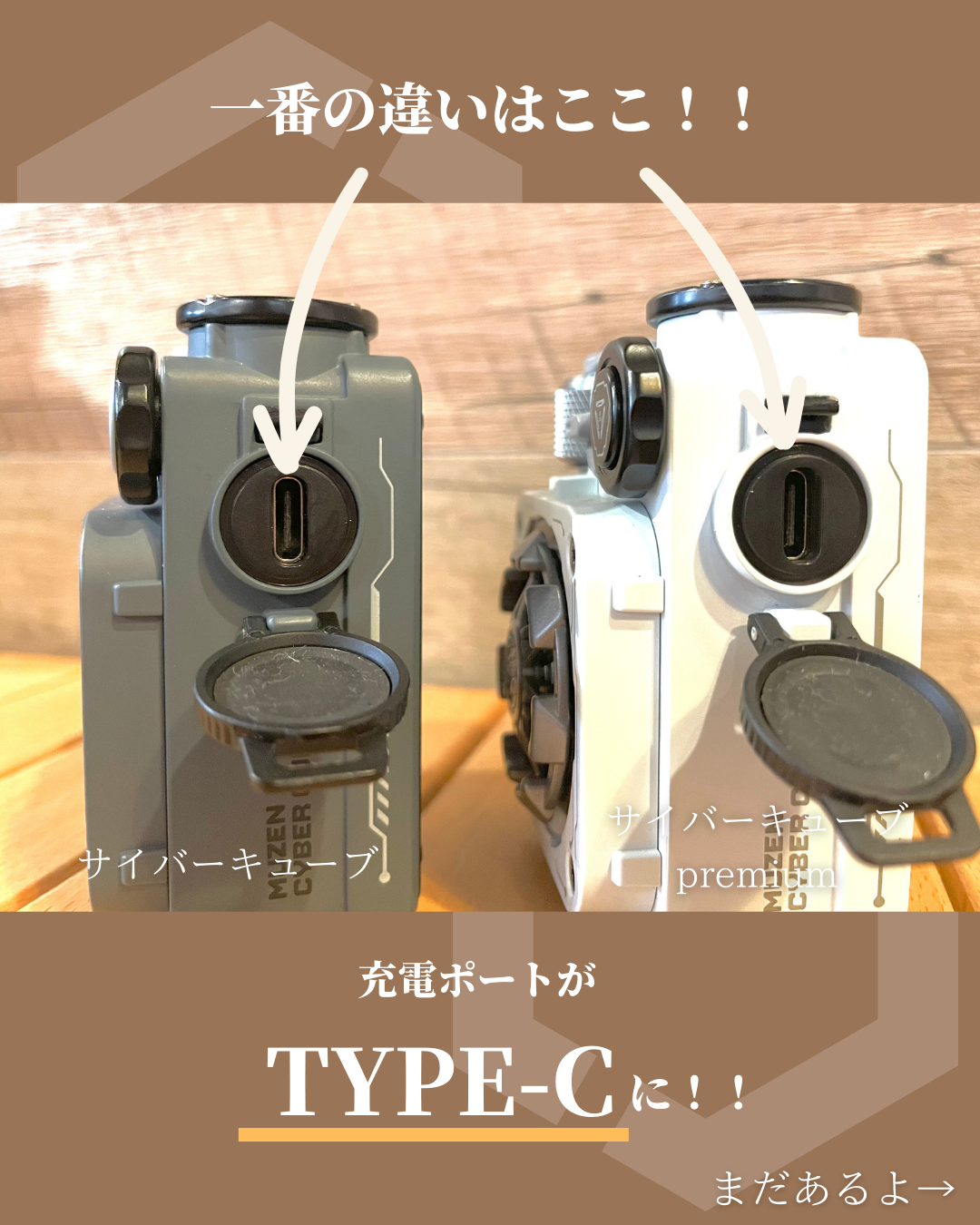 muzen サイバーキューブプレミア Bluetoothスピーカー – SATORY