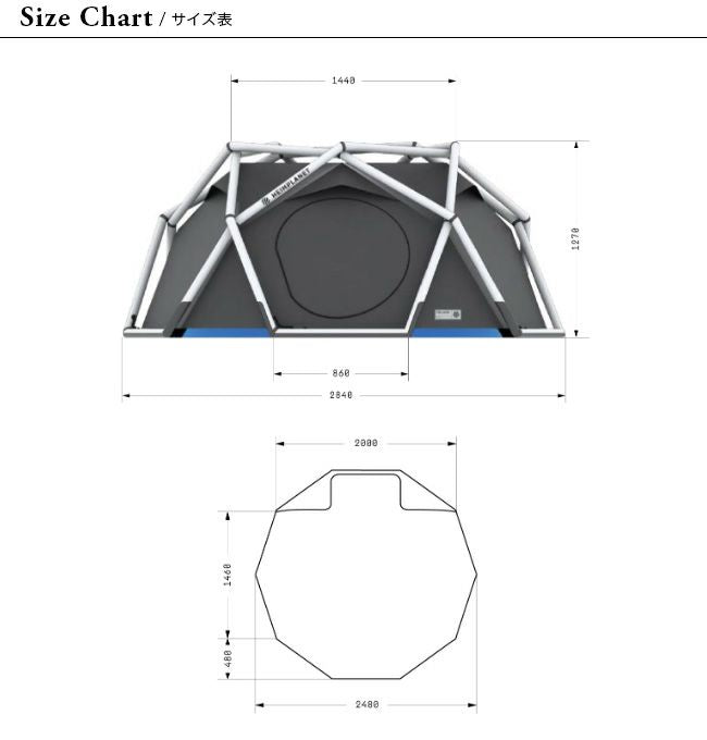 HEIMPLANET THE CAVE classic – SATORY