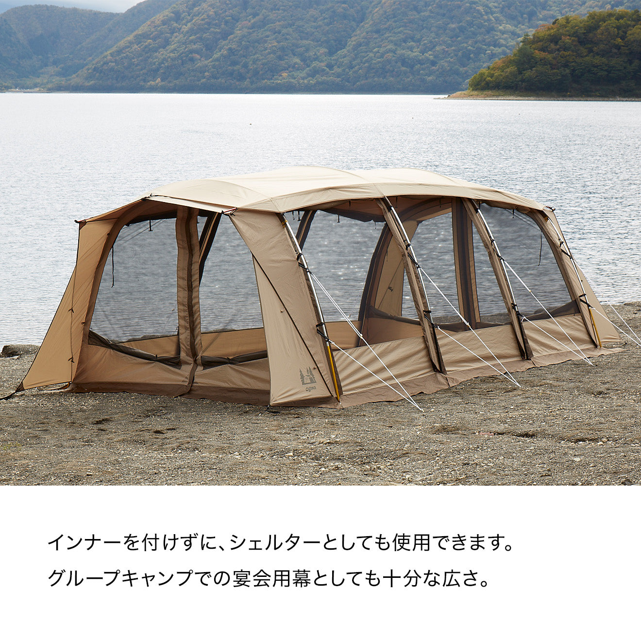 OGAWA アポロン アポロンS / ogawa ONLINE STORE