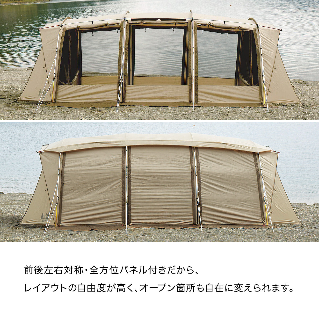 02061608_63e0a7563cf4a_2048x.