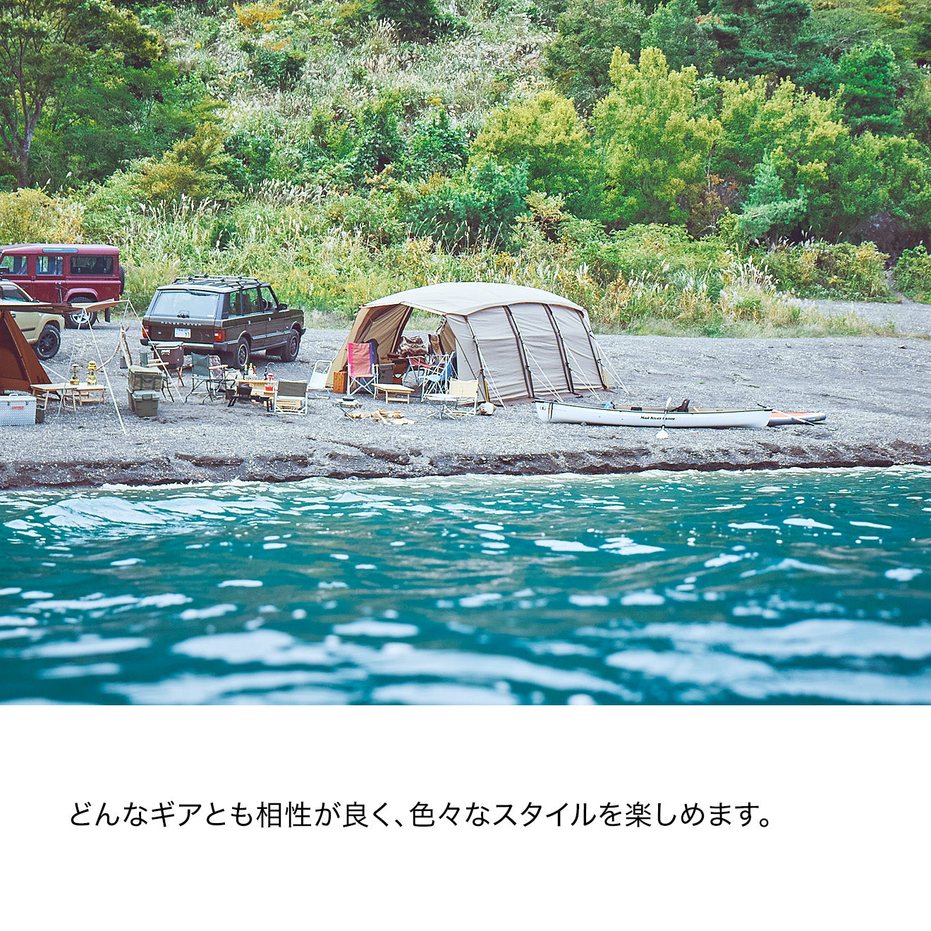 【A.I】オガワ　アポロン（カマザシキ付） トンネル型の真打ち登場！ogawaのテント「アポロン」はメッシュ