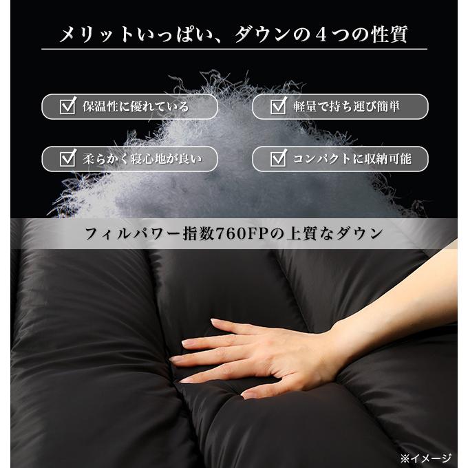 NANGAナンガ北斗スポーツ別注オーロラライト600DX NANGA 北斗スポーツ別注オーロラライト600DX – SATORY