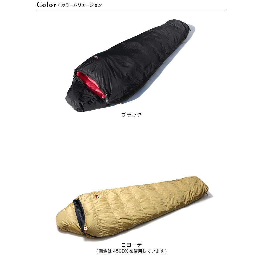 NANGAナンガ北斗スポーツ別注オーロラライト600DX 楽天市場】ナンガ 別注オーロラライト600DX NANGA AURORA light